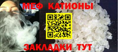 кокаин премиум Ливны