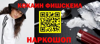 PSILOCYBIN Ликино-Дулёво