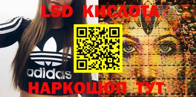 кокаин премиум Ливны