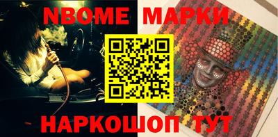 меф VHQ Лесосибирск