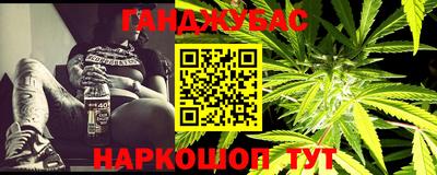 кокаин премиум Ливны