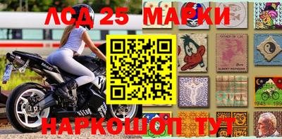 меф VHQ Лесосибирск