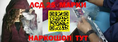 кокаин премиум Ливны