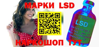 кокаин премиум Ливны