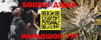 меф VHQ Лесосибирск