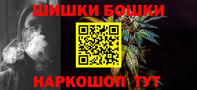 меф VHQ Лесосибирск