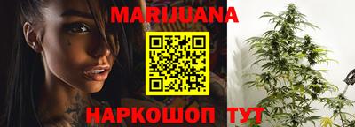 меф VHQ Лесосибирск