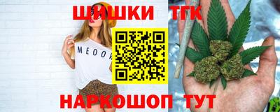 меф VHQ Лесосибирск