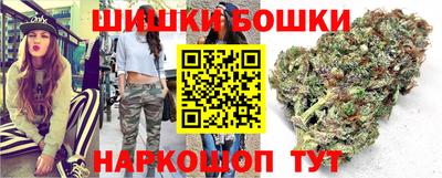PSILOCYBIN Ликино-Дулёво