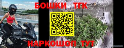 PSILOCYBIN Ликино-Дулёво