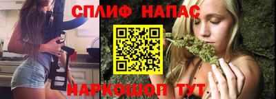 PSILOCYBIN Ликино-Дулёво
