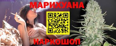 меф VHQ Лесосибирск