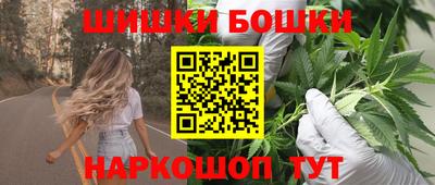 PSILOCYBIN Ликино-Дулёво