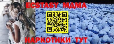 кокаин премиум Ливны