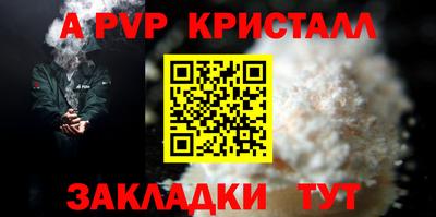 PSILOCYBIN Ликино-Дулёво