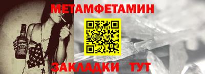 кокаин премиум Ливны