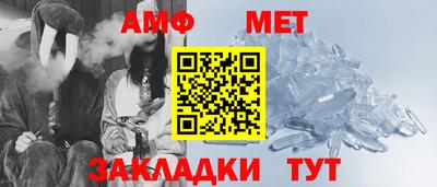 кокаин премиум Ливны