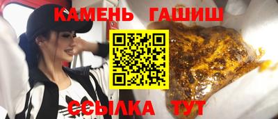 PSILOCYBIN Ликино-Дулёво