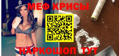 PSILOCYBIN Ликино-Дулёво